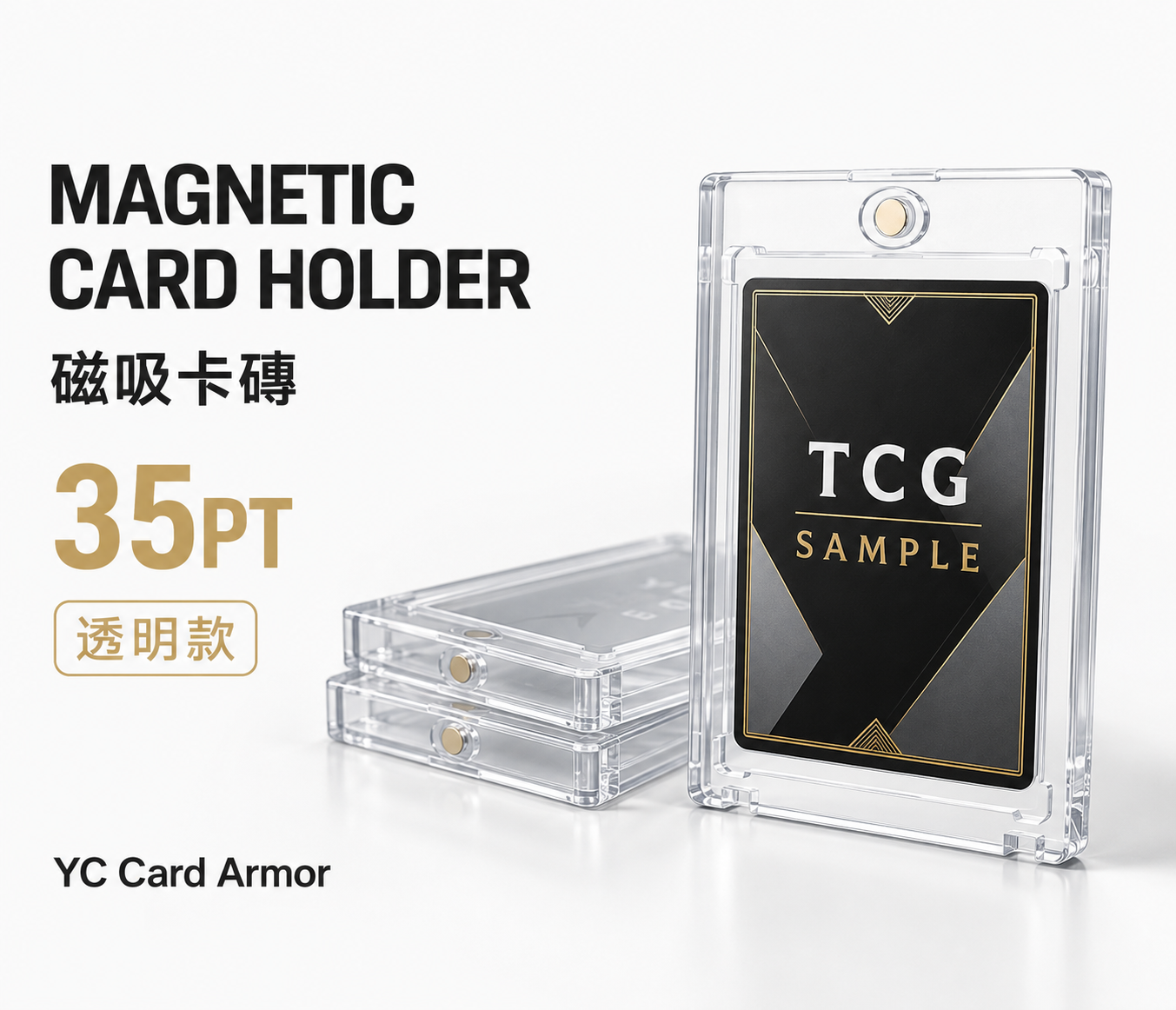 35 PT Magnetic Holder