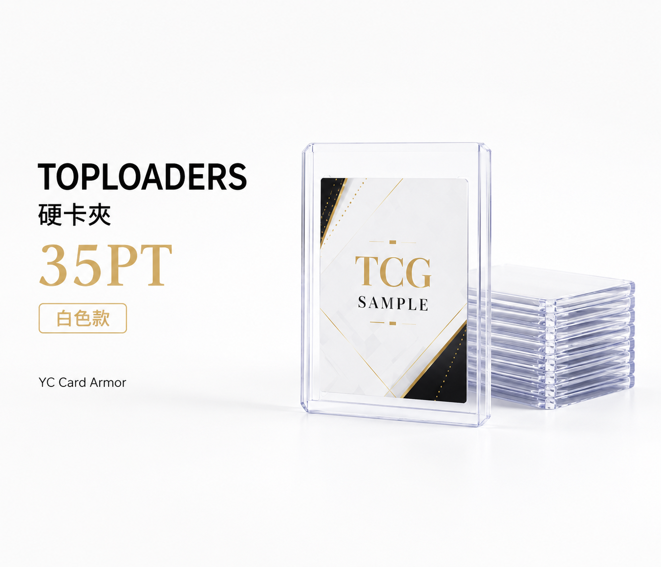 35 PT Rigid Toploader